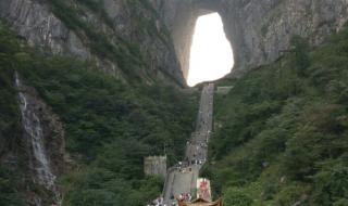 张家界自由行旅游攻略