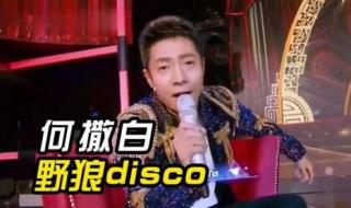我99大型伴奏下载翻唱网站