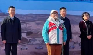 怎么给韩红基金会捐款