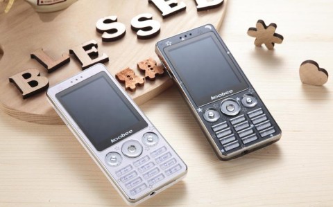 酷比手机i50（酷比手机a660）