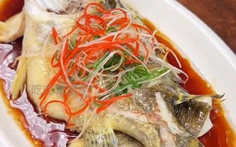 清蒸桂鱼的做法视频（清蒸桂鱼的做法步骤视频）