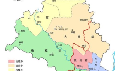 四会市地图（四会市在哪儿）