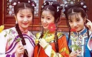 如何评价电视剧《新还珠格格》当中紫薇的扮演者 新还珠格格紫薇扮演者