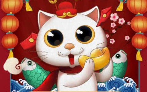 区块链养猫（区块链养狗）