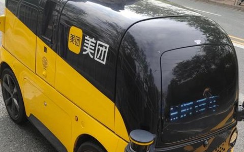 自动驾驶送外卖（自动驾驶送外卖怎么样）
