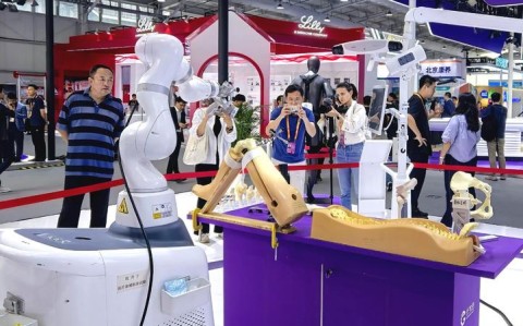 服贸会科技展（2020服贸会展厅）