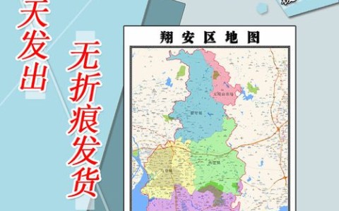 翔安地图（翔安地图高清版大图）