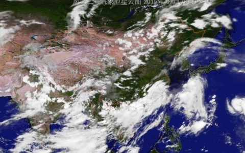 中央气象局天气预报（中央气象局天气预报卫星云图）