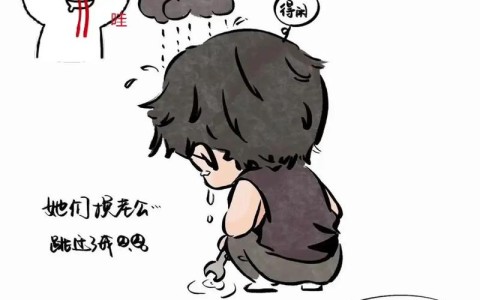 追星日常（追星日常漫画免费观看最新章节）