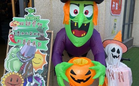 万圣节装扮（万圣节装扮邻居老奶奶小游戏）