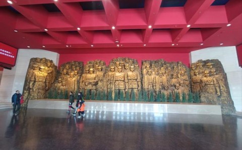 抗战文化城展览（抗战文化中心）