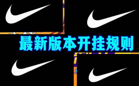 教程开挂辅助“福建兄弟十三水怎么拿好牌”必胜开挂神器