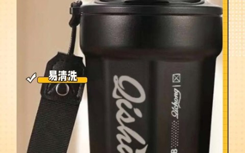 不锈钢保温杯（不锈钢保温杯可以装咖啡吗）