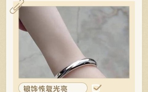 包含深夜“血洗”!白银的词条