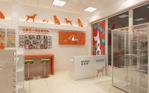 社区宠物托儿所（宠物托儿所加盟店）