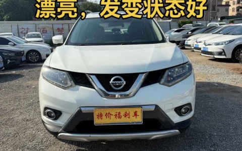 尼桑汽车报价及图片（买车预约留电话）