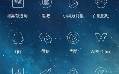 koobee手机主题（主题设置手机）