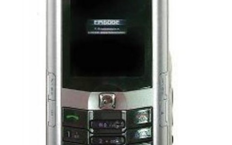 三星直板手机大全（三星直板功能机）