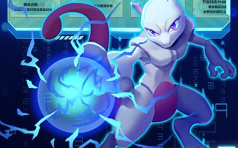 口袋数码手机论坛（口袋数码手游）