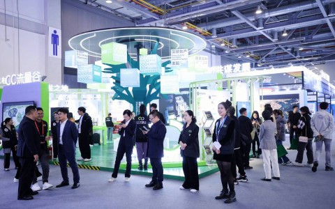 数字贸易博览会（全球数字贸易博览会怎么参加）