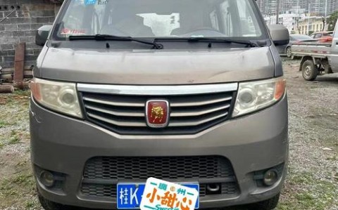 长安汽车金牛星（长安金牛星车怎么样）