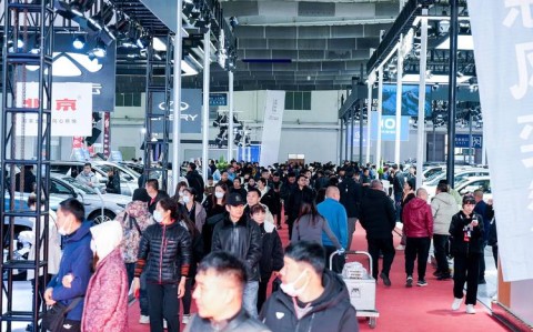 长春汽车展（长春汽车展销会）