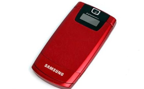 三星w589手机（三星5380手机）