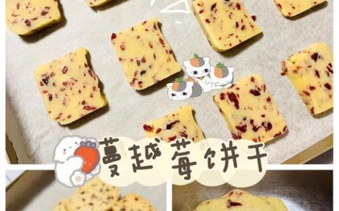 烤箱最简单的饼干做法（烤箱做饼干的家庭做法简单易学）