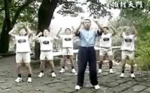 可以把五行健康操语音换动作的mp3发给我吗 五行健康操语音换动作