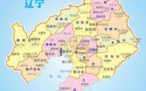 凌海市地图（凌海市地图高清版）