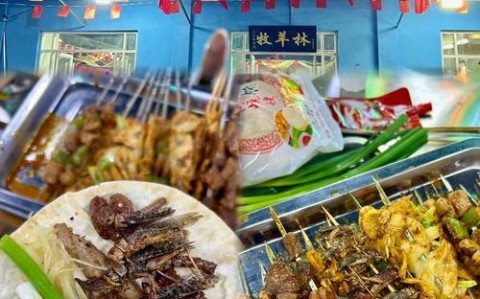 淄博烧烤后续（淄博烧烤很有名吗）