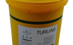 不锈钢攻牙油（不锈钢攻牙油型号）