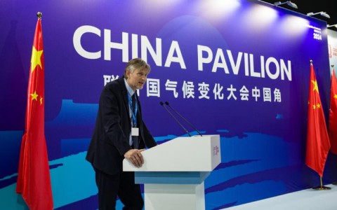 联合国气候变化（联合国气候变化峰会讲话）