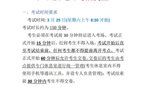 英语考级怎么自学（英语想考级怎么考）