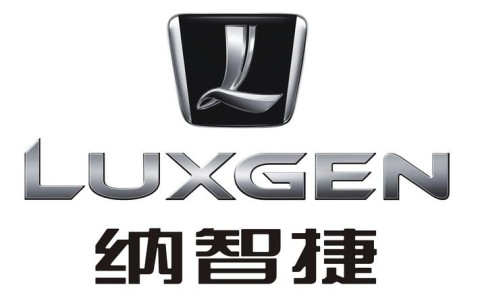 裕隆汽车（裕隆汽车金融中国有限公司客服电话）