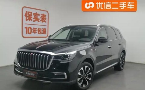 西安汽车报价（西安汽车之家2021款报价大全）