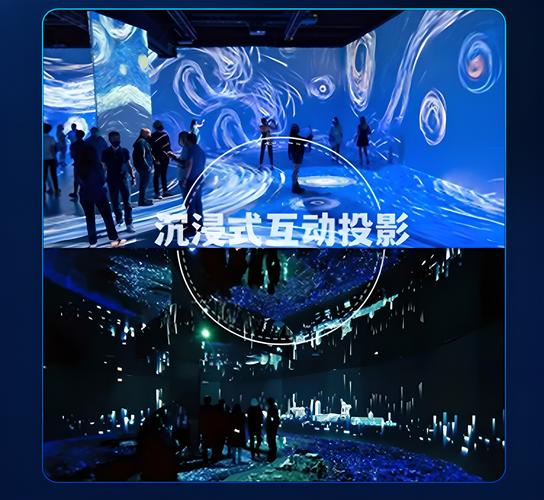全息投影宠物(全息投影人物叫什么)