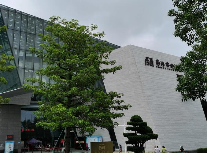 南海博弈新趣事(南海博物馆在什么地方)