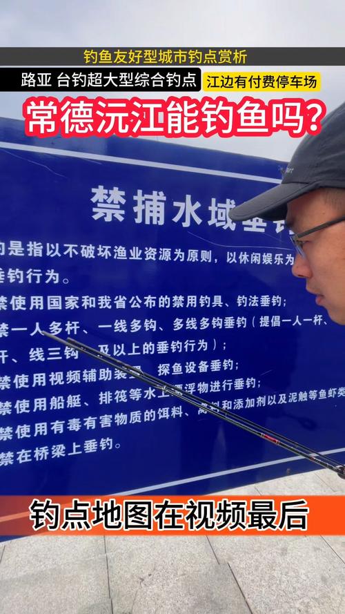 国家安全部披露钓鱼攻击（国家钓鱼新规定）