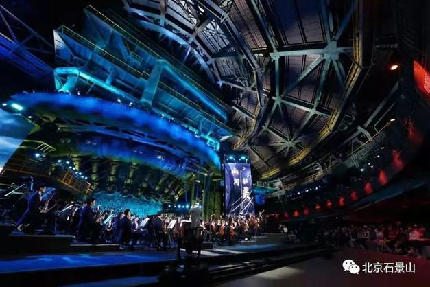 城市更新奇遇记（城市更新活动）