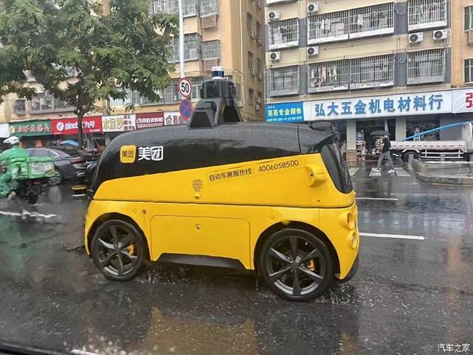 自动驾驶送外卖(自动驾驶送外卖怎么样)