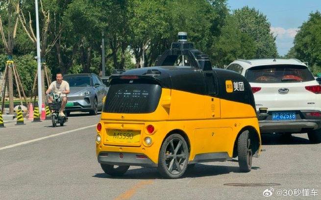 自动驾驶送外卖(自动驾驶送外卖怎么样)