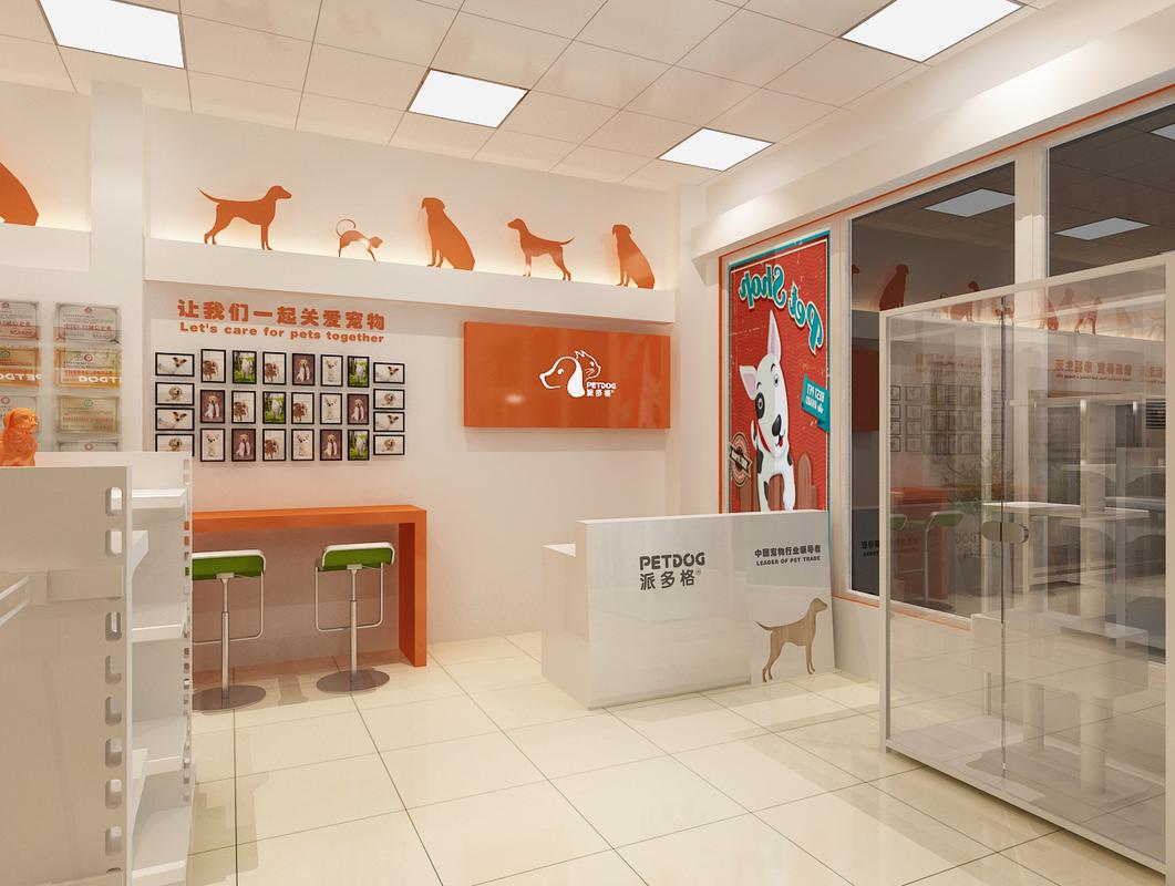 社区宠物托儿所(宠物托儿所加盟店)