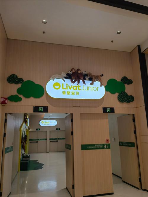 社区宠物托儿所(宠物托儿所加盟店)