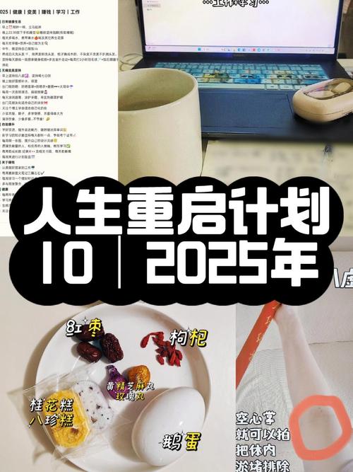 社交降级实践(社交降级是什么意思)