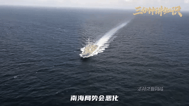 台湾海峡局势动态（台湾海峡最新情况）