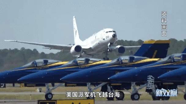 台湾海峡局势动态（台湾海峡最新情况）