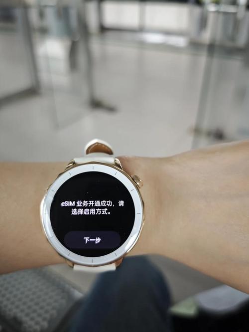 苹果ESIM博弈（iphone的esim卡怎么使用）