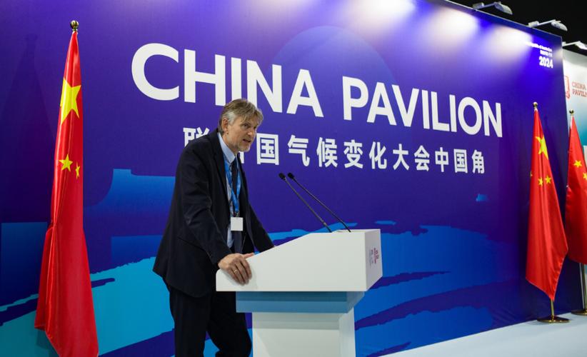 联合国气候变化（联合国气候变化峰会讲话）