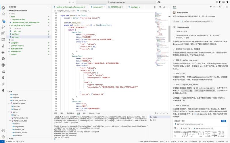 美国制裁中国公司MCP_14]^的简单介绍